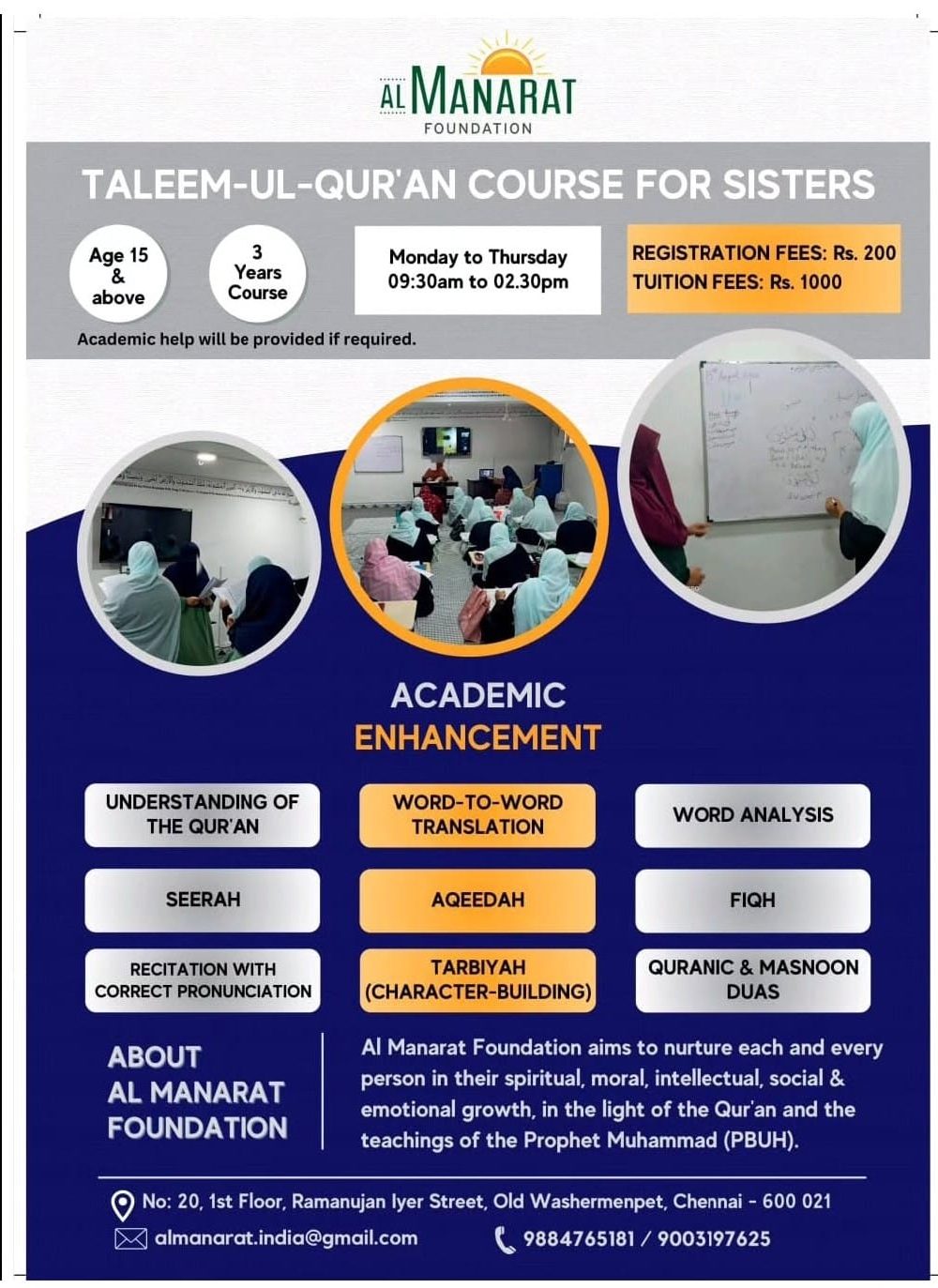 WhatsApp Image 2025-04-13 at 13.21.39 (1)