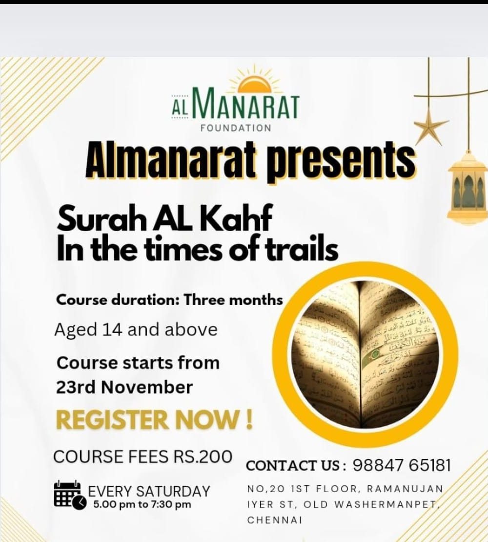 WhatsApp Image 2025-04-13 at 13.22.24